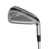 Tour Edge Exotics E723 Irons